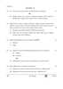 Informatics Practices 2025-2026 - CBSE 12th - Class 12 - CBSE (Central Board of Secondary Education) question paper with PDF download