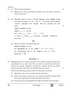 Informatics Practices 2025-2026 - CBSE 12th - Class 12 - CBSE (Central Board of Secondary Education) question paper with PDF download