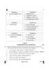 Japanese 2024-2025 - CBSE 12th - Class 12 - CBSE (Central Board of Secondary Education) question paper with PDF download