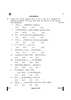 Japanese 2024-2025 - CBSE 12th - Class 12 - CBSE (Central Board of Secondary Education) question paper with PDF download