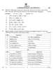 Japanese 2025-2026 - CBSE 12th - Class 12 - CBSE (Central Board of Secondary Education) question paper with PDF download