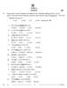 Japanese 2025-2026 - CBSE 12th - Class 12 - CBSE (Central Board of Secondary Education) question paper with PDF download