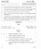 Kannada 2009-2010 - CBSE 12th - Class 12 - CBSE (Central Board of Secondary Education) question paper with PDF download