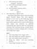 Kannada 2009-2010 - CBSE 12th - Class 12 - CBSE (Central Board of Secondary Education) question paper with PDF download