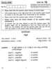 Kannada 2010-2011 - CBSE 12th - Class 12 - CBSE (Central Board of Secondary Education) question paper with PDF download