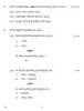 Kannada 2017-2018 - CBSE 12th - Class 12 - CBSE (Central Board of Secondary Education) question paper with PDF download