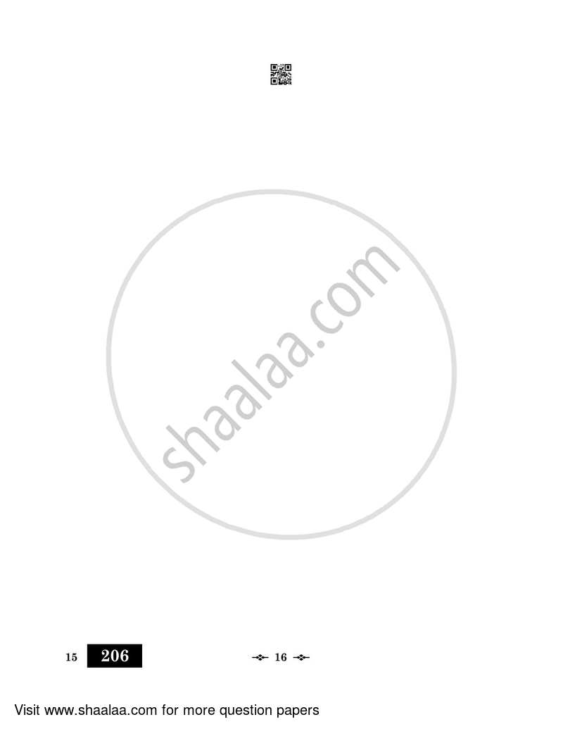 Kannada 2022-2023 - CBSE 12th - Class 12 - CBSE (Central Board of Secondary Education) question paper with PDF download