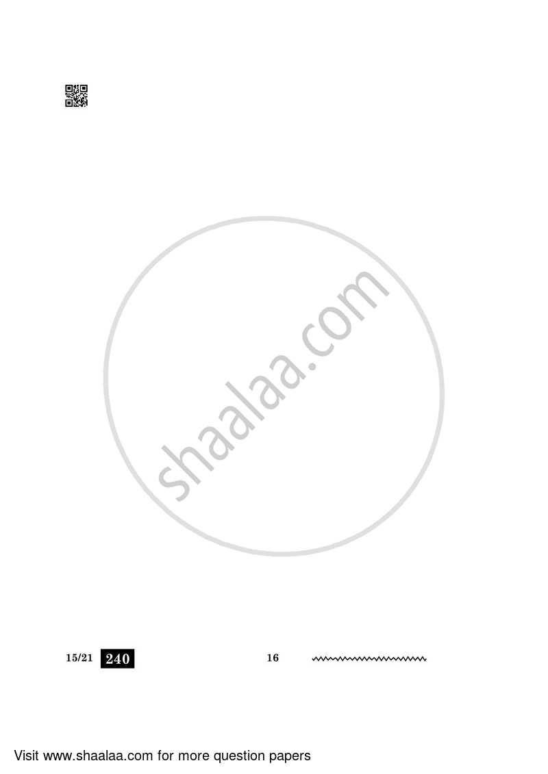 Kannada 2023-2024 - CBSE 12th - Class 12 - CBSE (Central Board of Secondary Education) question paper with PDF download