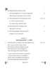 Kannada 2024-2025 - CBSE 12th - Class 12 - CBSE (Central Board of Secondary Education) question paper with PDF download