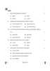 Kannada 2024-2025 - CBSE 12th - Class 12 - CBSE (Central Board of Secondary Education) question paper with PDF download
