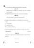 Kannada 2024-2025 - CBSE 12th - Class 12 - CBSE (Central Board of Secondary Education) question paper with PDF download