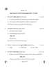 Kannada 2024-2025 - CBSE 12th - Class 12 - CBSE (Central Board of Secondary Education) question paper with PDF download