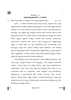 Kannada 2024-2025 - CBSE 12th - Class 12 - CBSE (Central Board of Secondary Education) question paper with PDF download