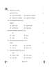 Kannada 2024-2025 - CBSE 12th - Class 12 - CBSE (Central Board of Secondary Education) question paper with PDF download