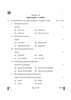 Kannada 2024-2025 - CBSE 12th - Class 12 - CBSE (Central Board of Secondary Education) question paper with PDF download