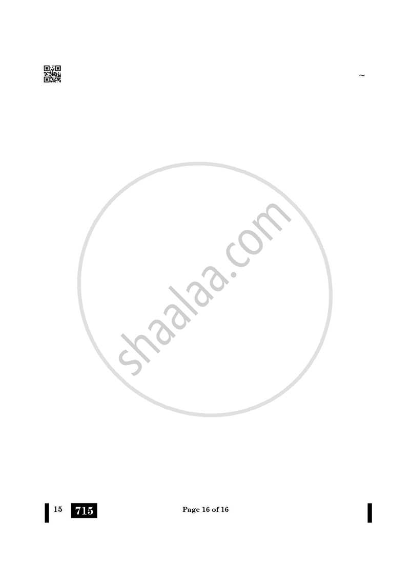 Kannada 2024-2025 - CBSE 12th - Class 12 - CBSE (Central Board of Secondary Education) question paper with PDF download