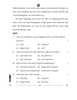 Kannada 2025-2026 - CBSE 12th - Class 12 - CBSE (Central Board of Secondary Education) question paper with PDF download