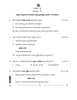 Kannada 2025-2026 - CBSE 12th - Class 12 - CBSE (Central Board of Secondary Education) question paper with PDF download