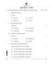 Kannada 2025-2026 - CBSE 12th - Class 12 - CBSE (Central Board of Secondary Education) question paper with PDF download