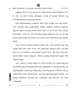 Kannada 2025-2026 - CBSE 12th - Class 12 - CBSE (Central Board of Secondary Education) question paper with PDF download
