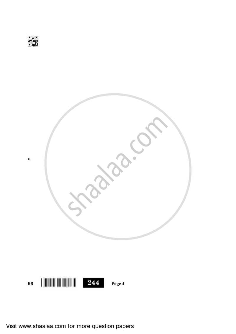 Kashmiri 2021-2022 - CBSE 12th - Class 12 - CBSE (Central Board of Secondary Education) question paper with PDF download