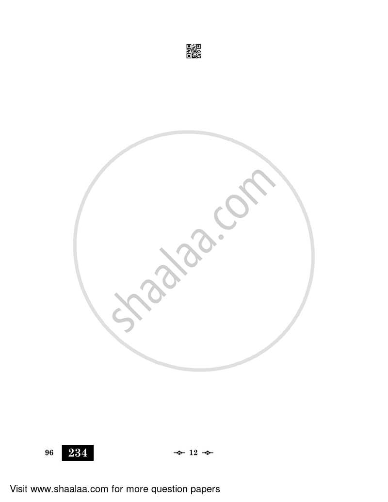 Kashmiri 2022-2023 - CBSE 12th - Class 12 - CBSE (Central Board of Secondary Education) question paper with PDF download