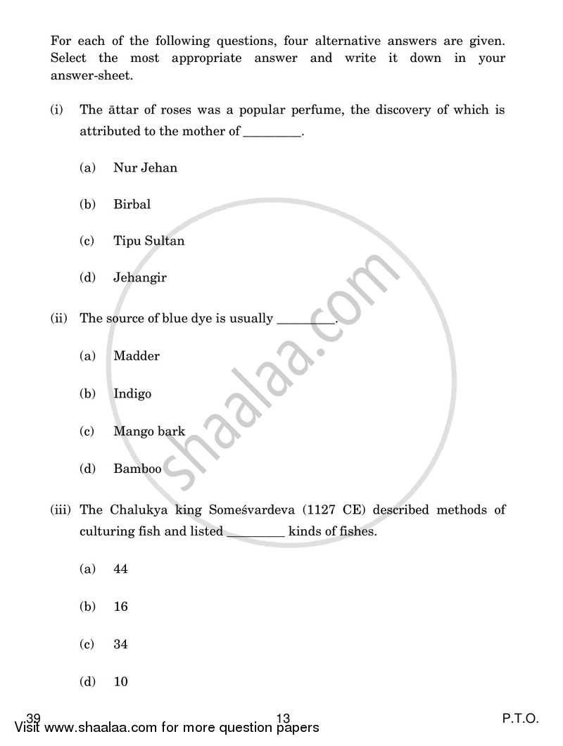 Knowledge Traditions and Practices of India 2018-2019 - CBSE 12th - Class 12 - CBSE (Central Board of Secondary Education) question paper with PDF download