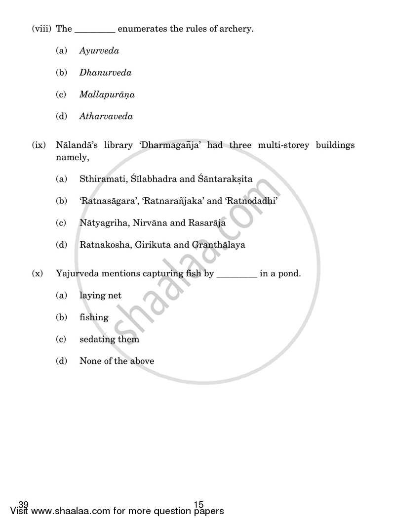 Knowledge Traditions and Practices of India 2018-2019 - CBSE 12th - Class 12 - CBSE (Central Board of Secondary Education) question paper with PDF download