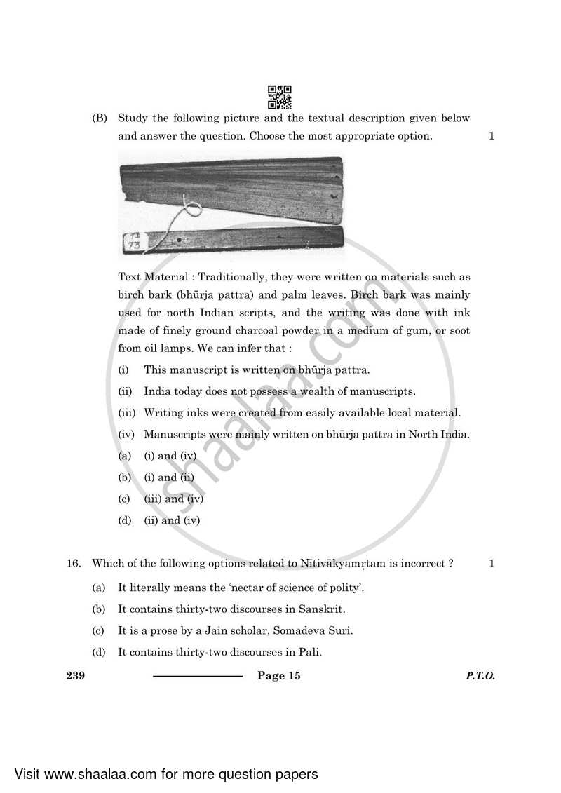 Knowledge Traditions and Practices of India 2023-2024 - CBSE 12th - Class 12 - CBSE (Central Board of Secondary Education) question paper with PDF download