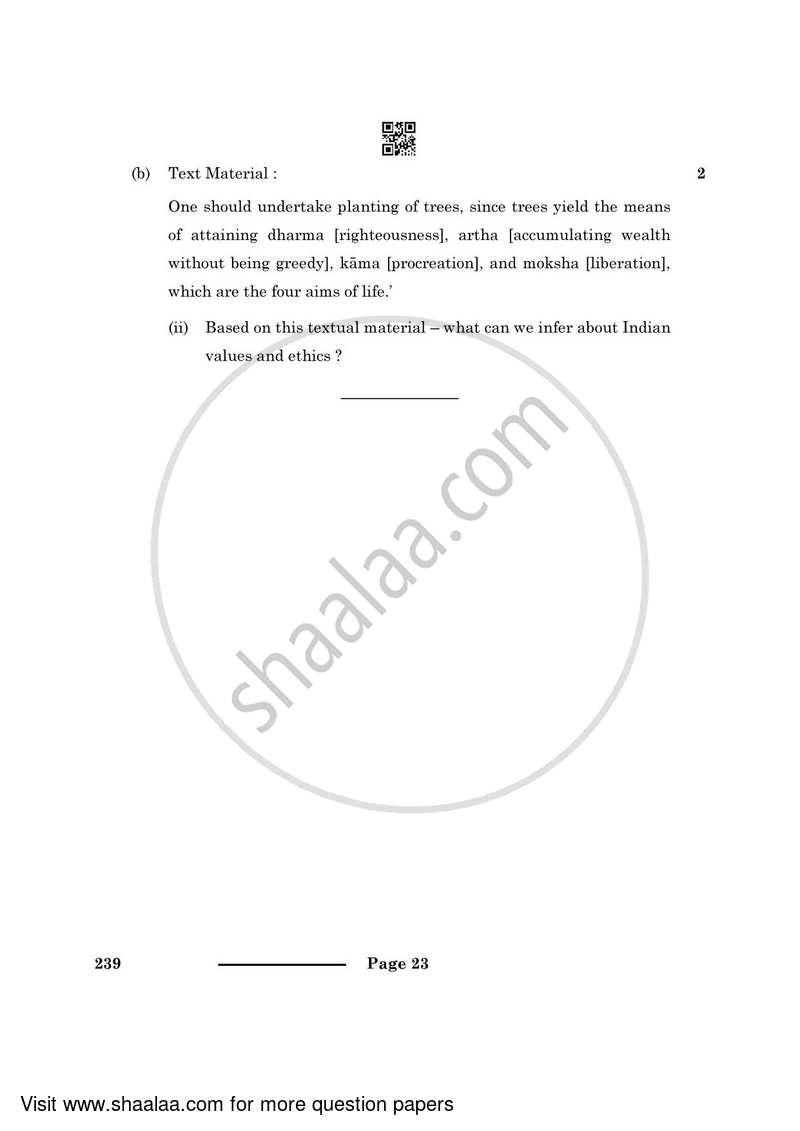 Knowledge Traditions and Practices of India 2023-2024 - CBSE 12th - Class 12 - CBSE (Central Board of Secondary Education) question paper with PDF download