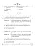 Knowledge Traditions and Practices of India 2024-2025 - CBSE 12th - Class 12 - CBSE (Central Board of Secondary Education) question paper with PDF download