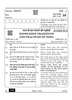 Knowledge Traditions and Practices of India 2024-2025 - CBSE 12th - Class 12 - CBSE (Central Board of Secondary Education) question paper with PDF download