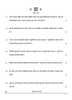 Knowledge Traditions and Practices of India 2024-2025 - CBSE 12th - Class 12 - CBSE (Central Board of Secondary Education) question paper with PDF download