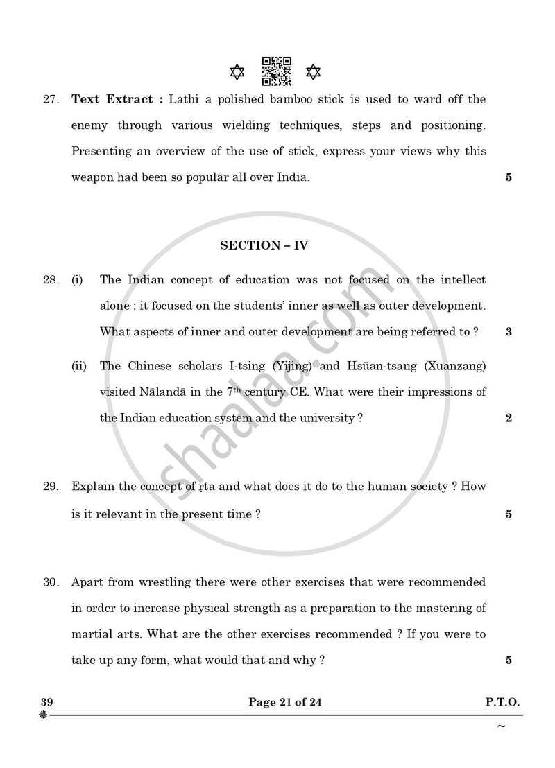 Knowledge Traditions and Practices of India 2024-2025 - CBSE 12th - Class 12 - CBSE (Central Board of Secondary Education) question paper with PDF download