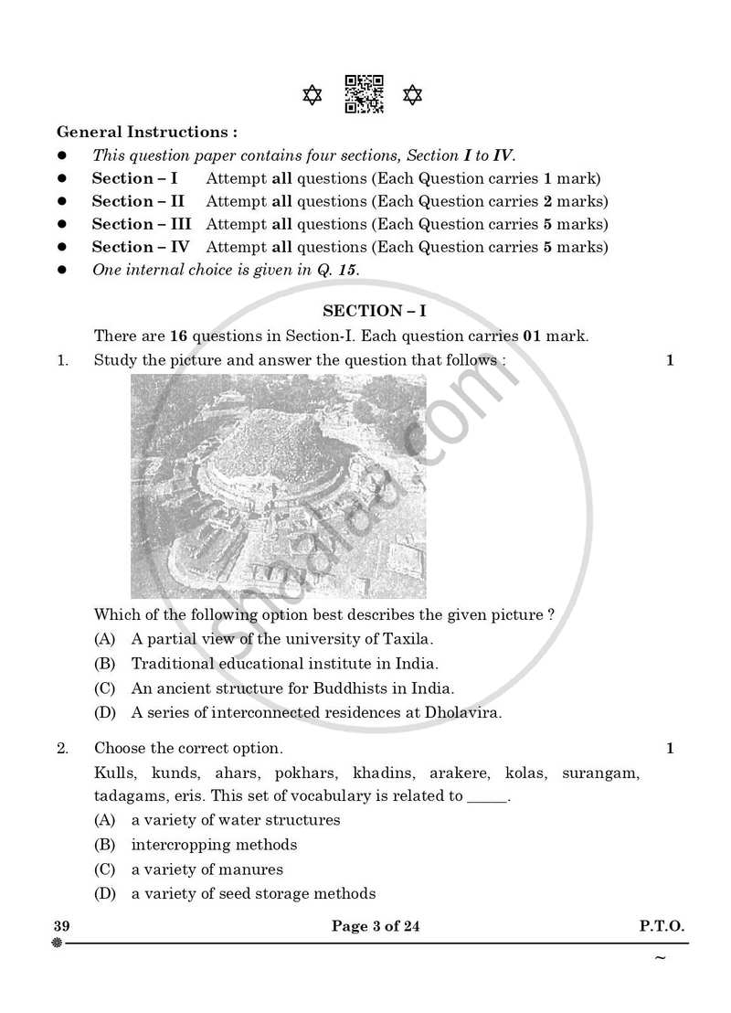 Knowledge Traditions and Practices of India 2024-2025 - CBSE 12th - Class 12 - CBSE (Central Board of Secondary Education) question paper with PDF download