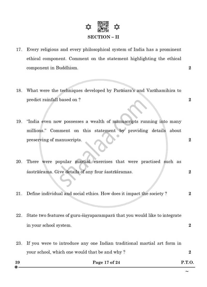 Knowledge Traditions and Practices of India 2024-2025 - CBSE 12th - Class 12 - CBSE (Central Board of Secondary Education) question paper with PDF download