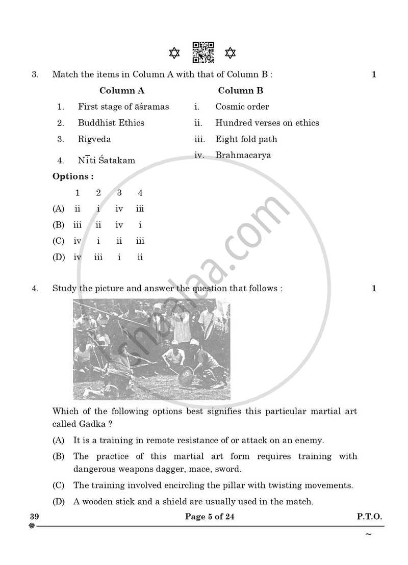 Knowledge Traditions and Practices of India 2024-2025 - CBSE 12th - Class 12 - CBSE (Central Board of Secondary Education) question paper with PDF download