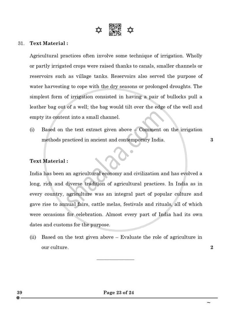 Knowledge Traditions and Practices of India 2024-2025 - CBSE 12th - Class 12 - CBSE (Central Board of Secondary Education) question paper with PDF download