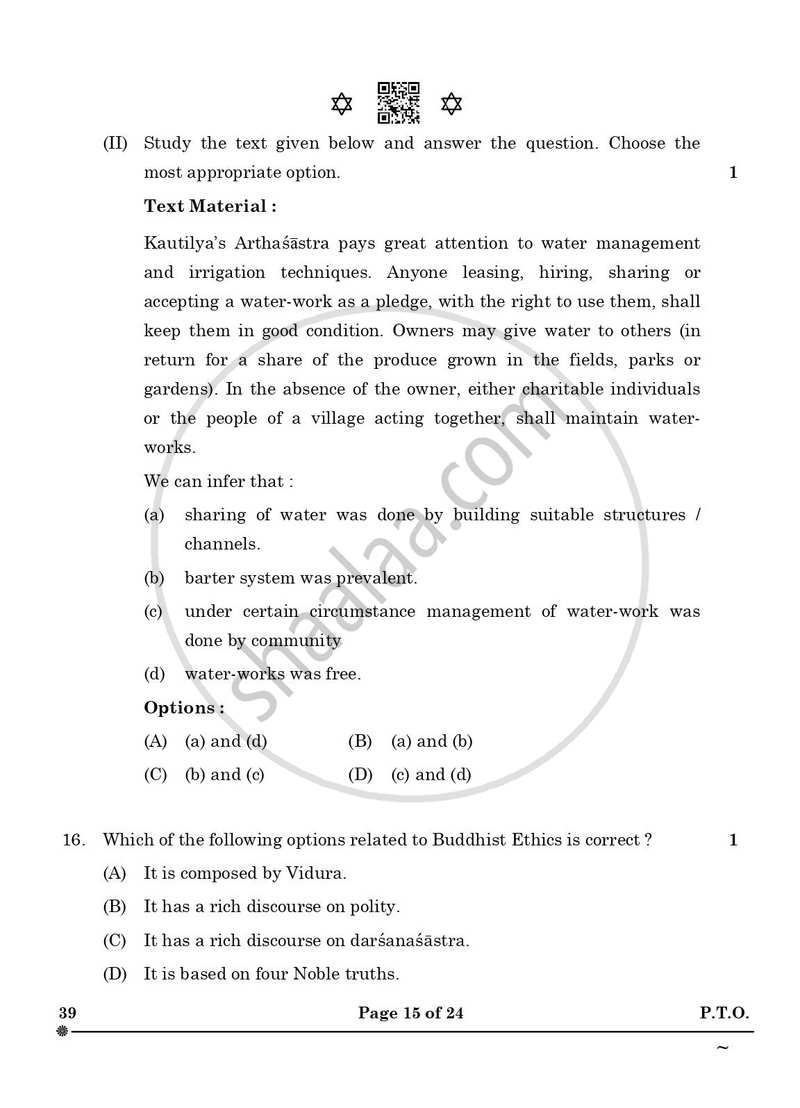 Knowledge Traditions and Practices of India 2024-2025 - CBSE 12th - Class 12 - CBSE (Central Board of Secondary Education) question paper with PDF download