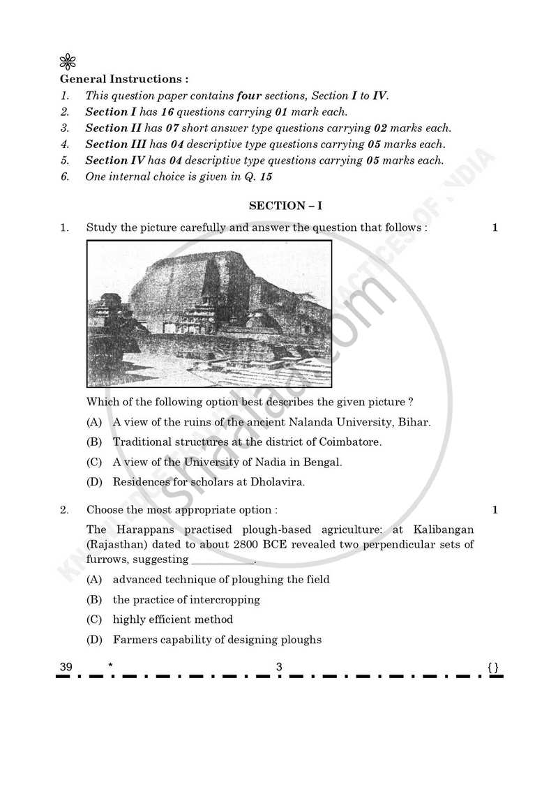 Knowledge Traditions and Practices of India 2025-2026 - CBSE 12th - Class 12 - CBSE (Central Board of Secondary Education) question paper with PDF download