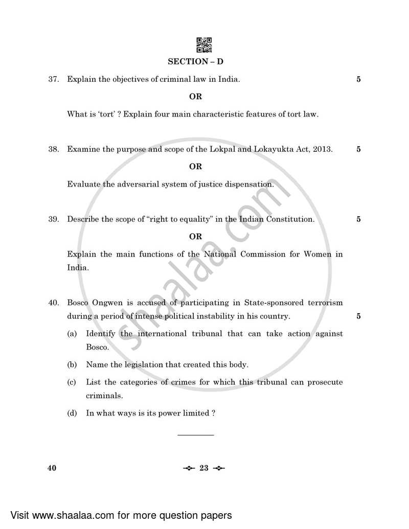 Legal Studies 2022-2023 - CBSE 12th - Class 12 - CBSE (Central Board of Secondary Education) question paper with PDF download