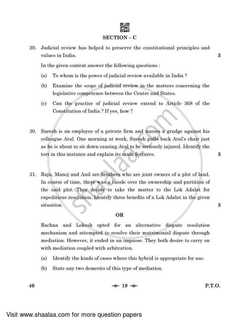 Legal Studies 2022-2023 - CBSE 12th - Class 12 - CBSE (Central Board of Secondary Education) question paper with PDF download