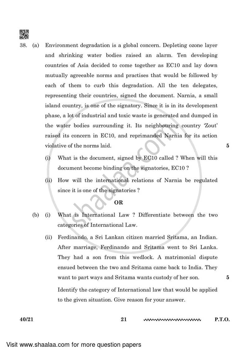 Legal Studies 2023-2024 - CBSE 12th - Class 12 - CBSE (Central Board of Secondary Education) question paper with PDF download