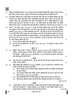 Legal Studies 2024-2025 - CBSE 12th - Class 12 - CBSE (Central Board of Secondary Education) question paper with PDF download