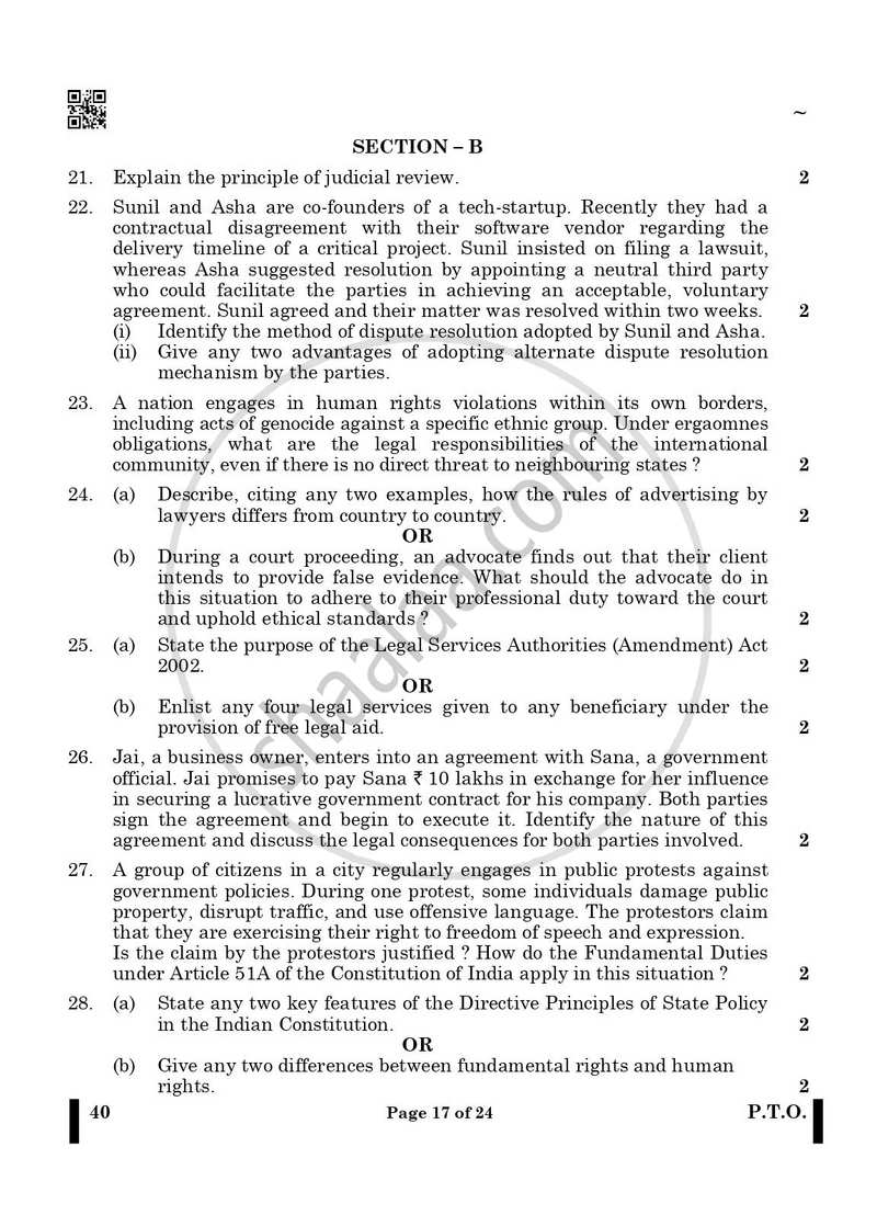 Legal Studies 2024-2025 - CBSE 12th - Class 12 - CBSE (Central Board of Secondary Education) question paper with PDF download