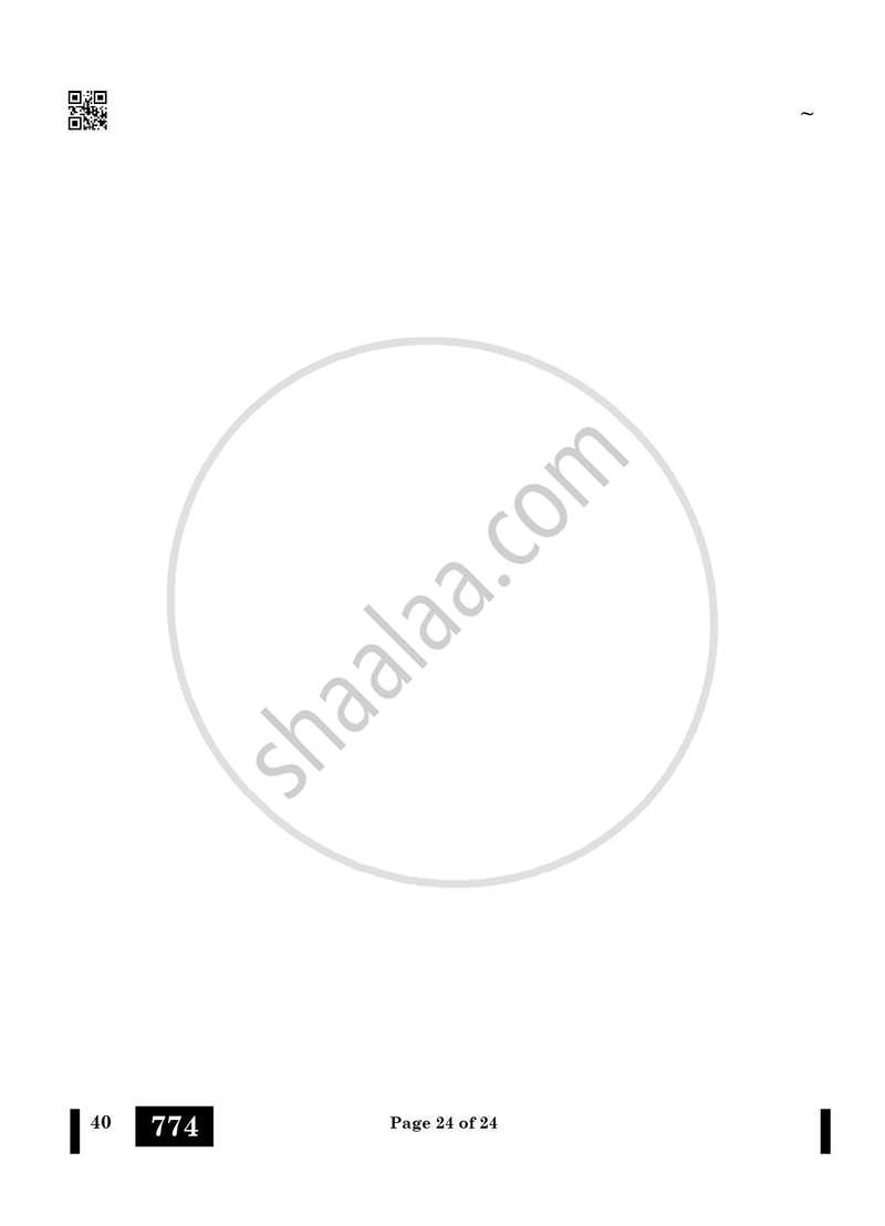 Legal Studies 2024-2025 - CBSE 12th - Class 12 - CBSE (Central Board of Secondary Education) question paper with PDF download
