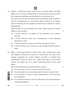 Legal Studies 2025-2026 - CBSE 12th - Class 12 - CBSE (Central Board of Secondary Education) question paper with PDF download