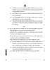 Legal Studies 2025-2026 - CBSE 12th - Class 12 - CBSE (Central Board of Secondary Education) question paper with PDF download