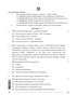 Legal Studies 2025-2026 - CBSE 12th - Class 12 - CBSE (Central Board of Secondary Education) question paper with PDF download