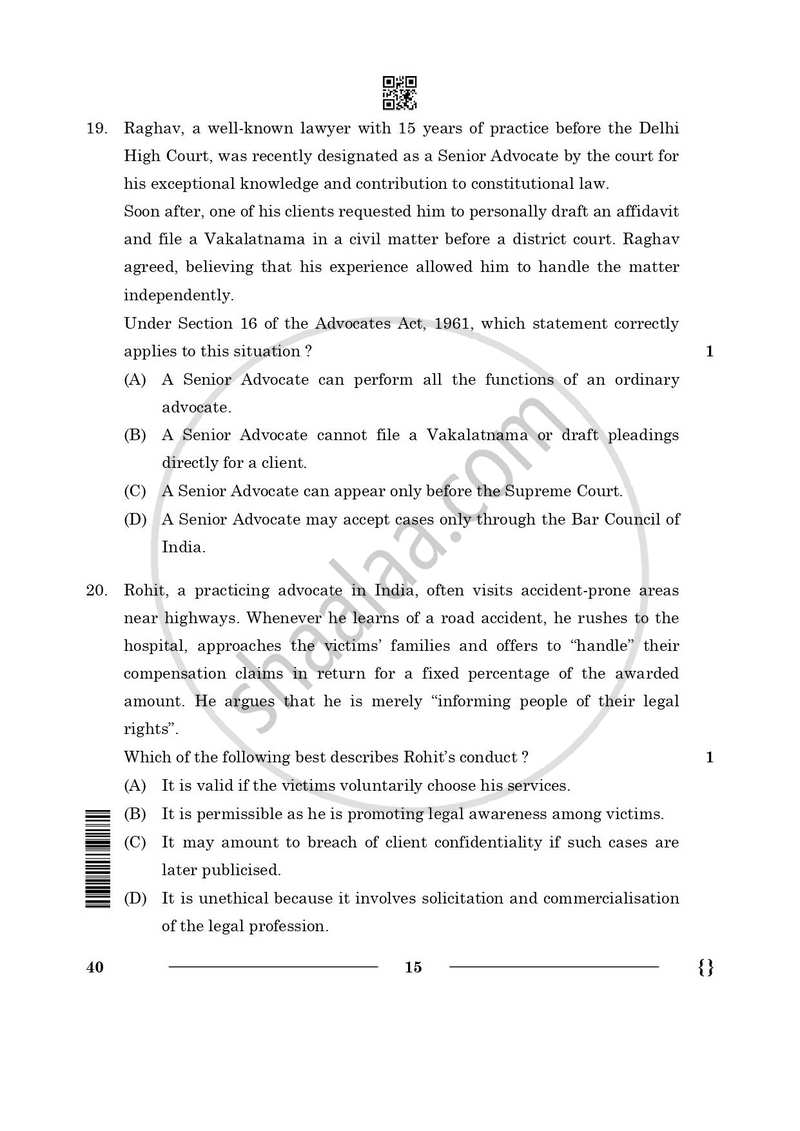 Legal Studies 2025-2026 - CBSE 12th - Class 12 - CBSE (Central Board of Secondary Education) question paper with PDF download